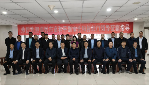 微信截图_20230504093429.png