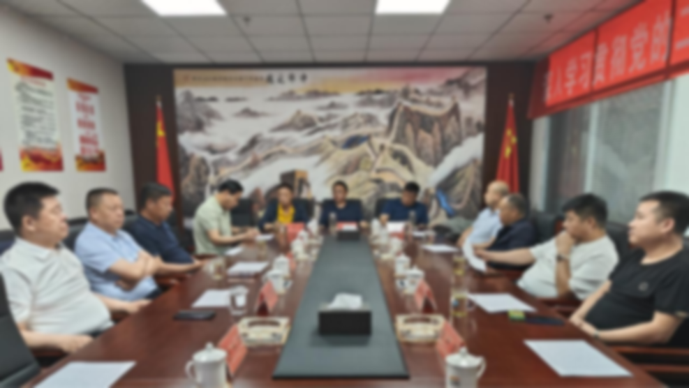微信截图_20230606094715.png