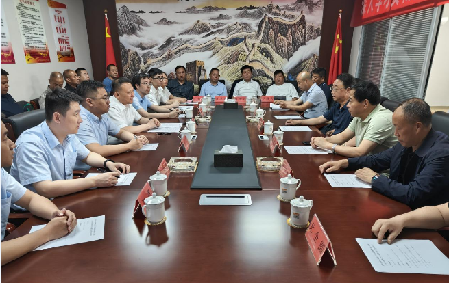 微信截图_20230606095013.png