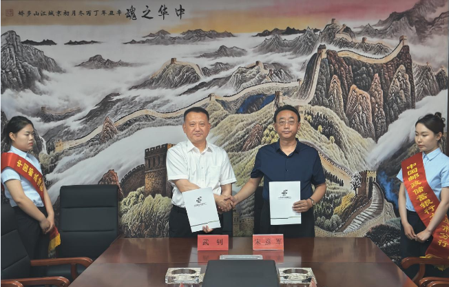 微信截图_20230606095040.png