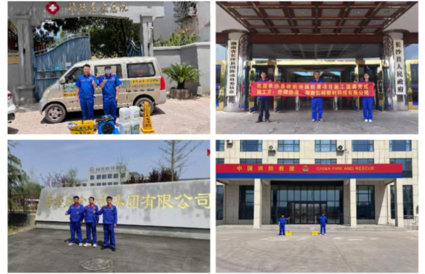 微信截图_20230619094335.png