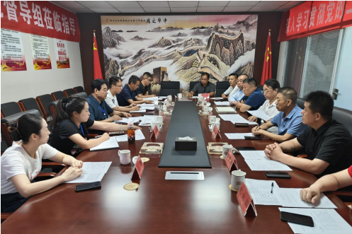 微信截图_20230725084634.png