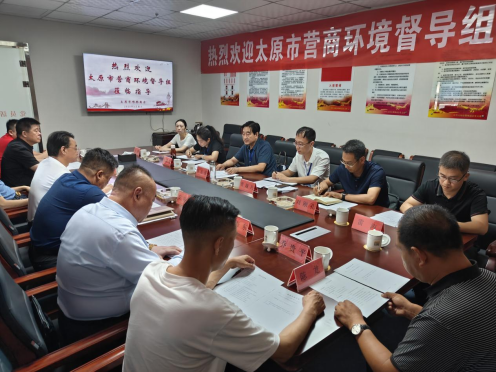 微信截图_20230725084703.png