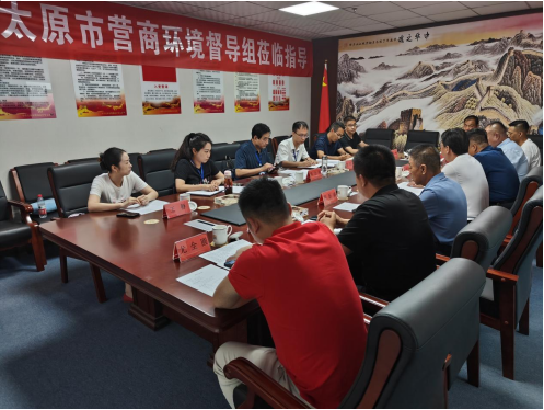 微信截图_20230725084816.png