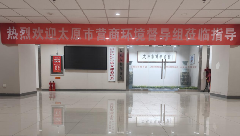 微信截图_20230725084827.png