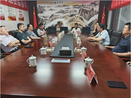 微信截图_20230803150251.png