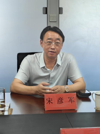 微信截图_20230803150302.png
