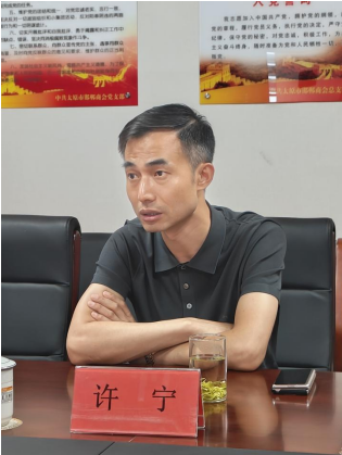微信截图_20230803150325.png