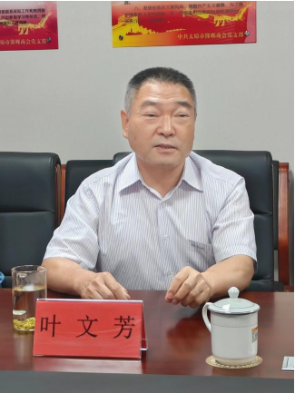 微信截图_20230803150334.png