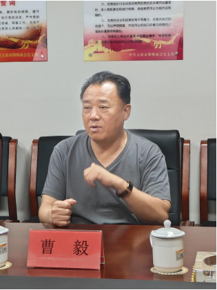 微信截图_20230803150343.png