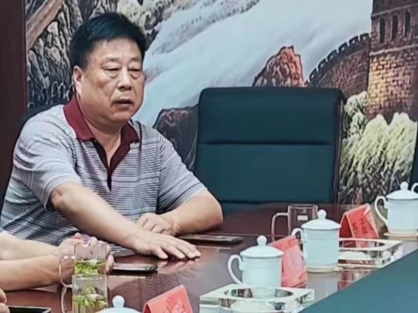 微信图片_20230803150539.jpg