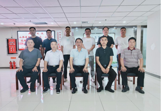 微信截图_20230803150559.png