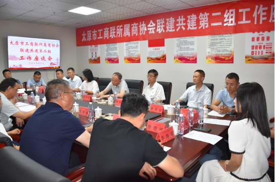 微信截图_20230803151033.png