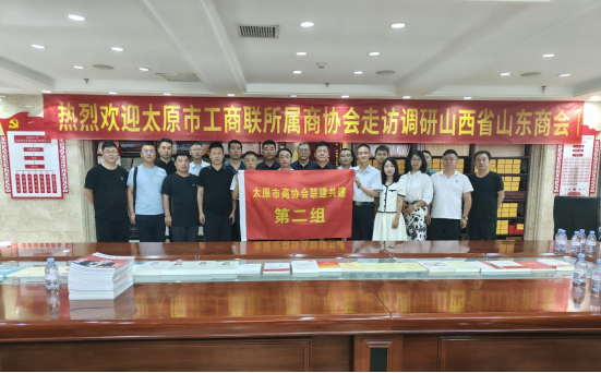 微信截图_20230803151106.png
