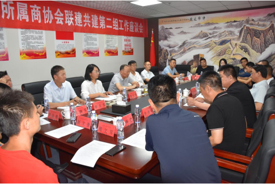 微信截图_20230803151129.png