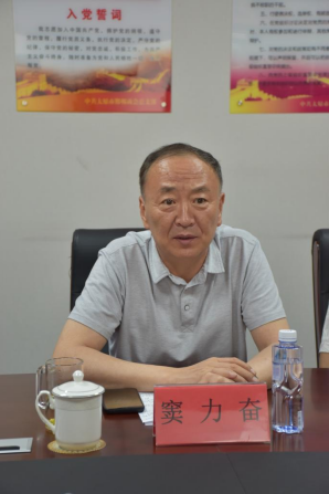 微信截图_20230803151139.png