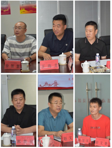 微信截图_20230803151222.png