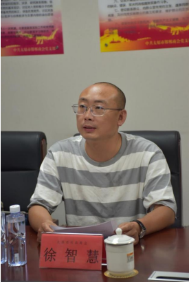 微信截图_20230803151253.png