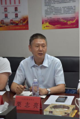 微信截图_20230803151301.png