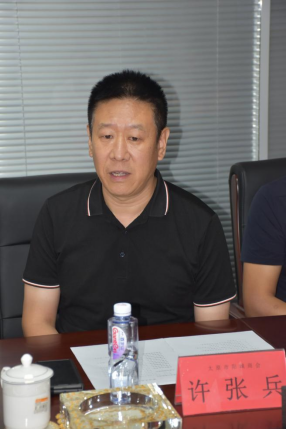 微信截图_20230803151321.png