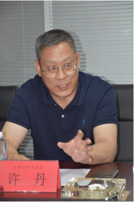 微信截图_20230803151339.png