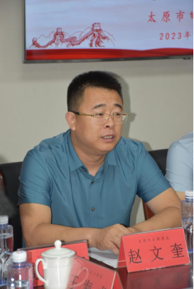 微信截图_20230803151358.png