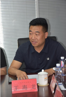 微信截图_20230803151408.png