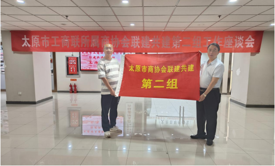 微信截图_20230803151424.png