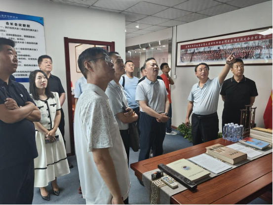 微信截图_20230803151433.png