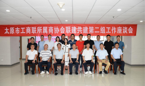 微信截图_20230803151450.png