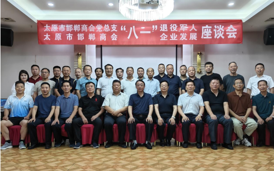 微信截图_20230803152138.png 微信截图_20230803152138.png
