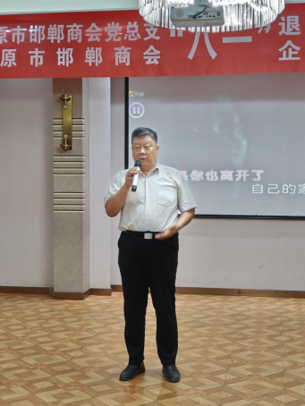 微信截图_20230803152146.png 微信截图_20230803152146.png