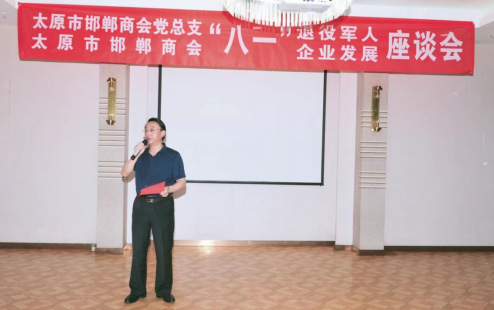 微信截图_20230803152155.png 微信截图_20230803152155.png