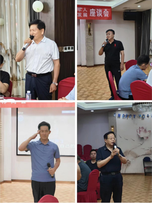 微信截图_20230803152214.png 微信截图_20230803152214.png
