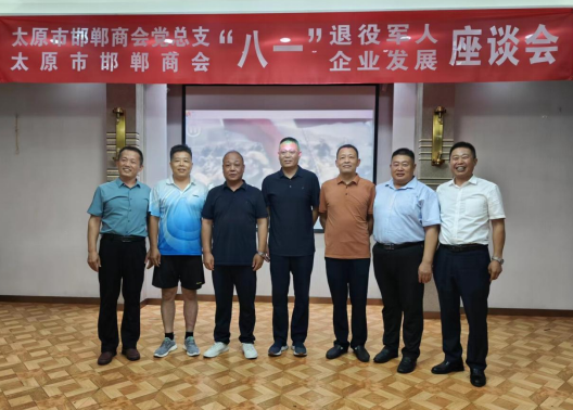 微信截图_20230803152224.png 微信截图_20230803152224.png