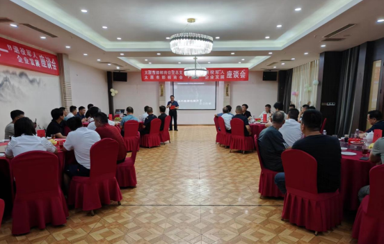 微信截图_20230803152235.png 微信截图_20230803152235.png