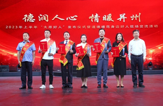 微信截图_20231016185604.png 微信截图_20231016185604.png