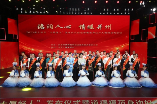 微信截图_20231016185614.png 微信截图_20231016185614.png
