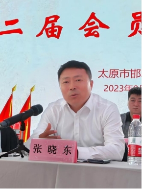微信截图_20231016185858.png