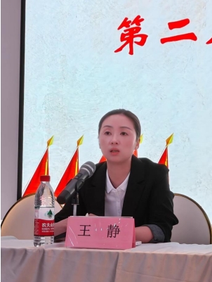 微信截图_20231016185917.png