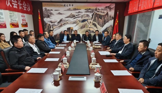 微信截图_20231016191055.png