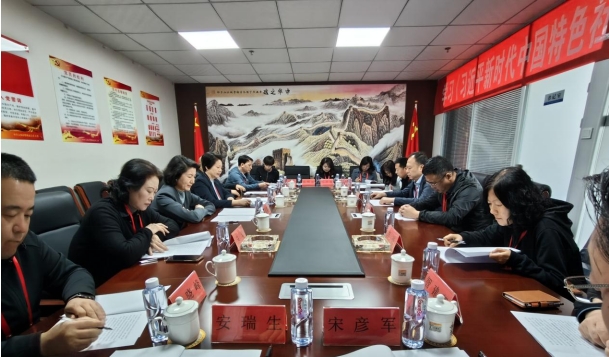 微信截图_20231017181943.png