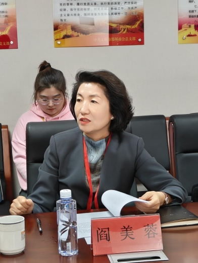 微信截图_20231017182023.png