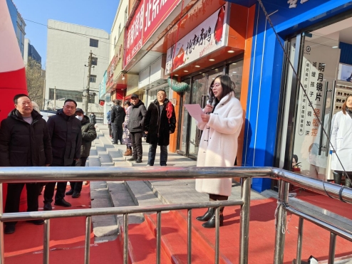 微信截图_20231229103901.png