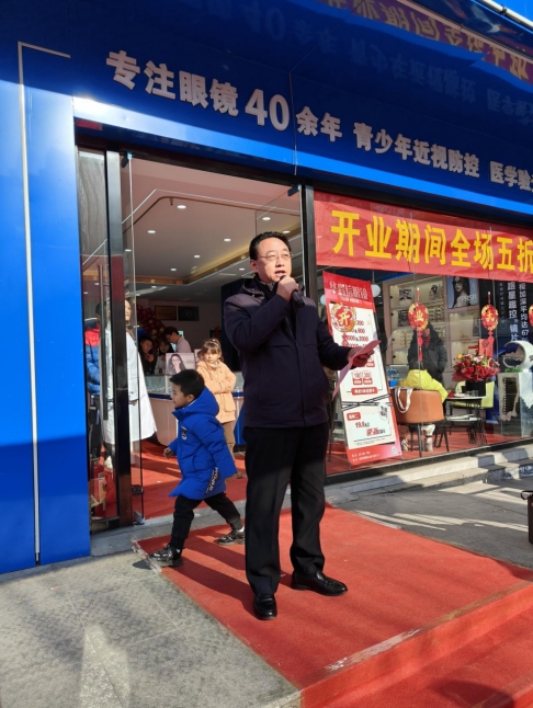 微信截图_20231229103915.png