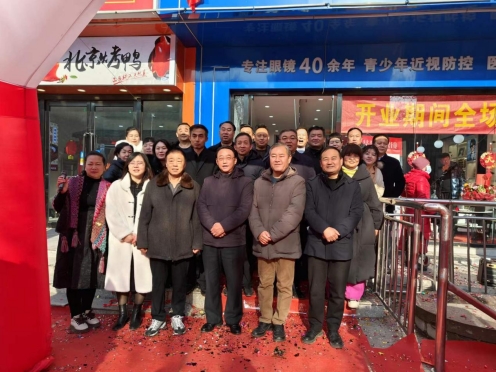 微信截图_20231229103935.png