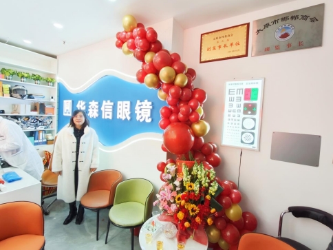 微信截图_20231229103947.png