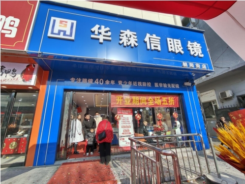 微信截图_20231229103957.png