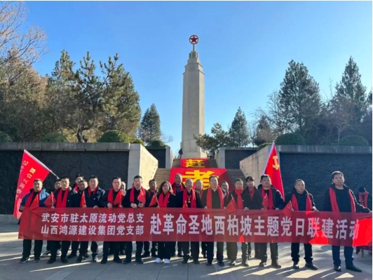微信截图_20240104104457.png