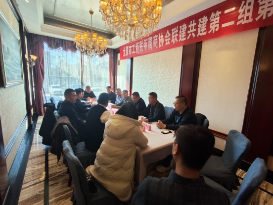 微信截图_20240312093624.png
